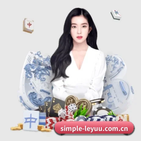 国际化进程 | leyu